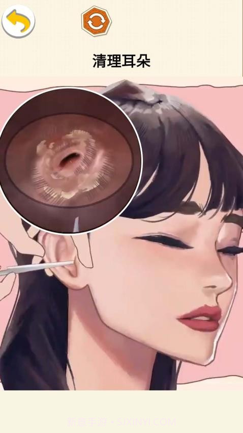 沉浸减压清洁离线版截图2