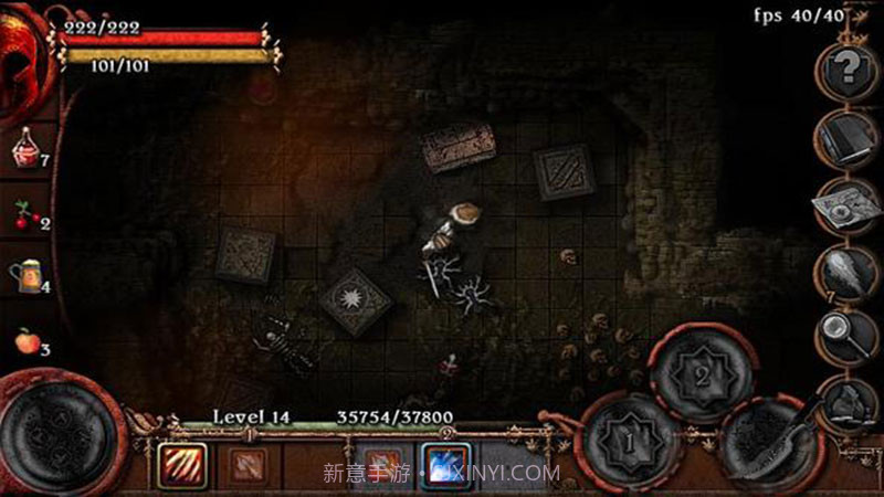 阿尔莫拉达克森截图1