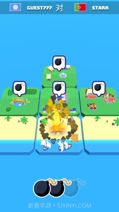 忍者大行动精简版截图3