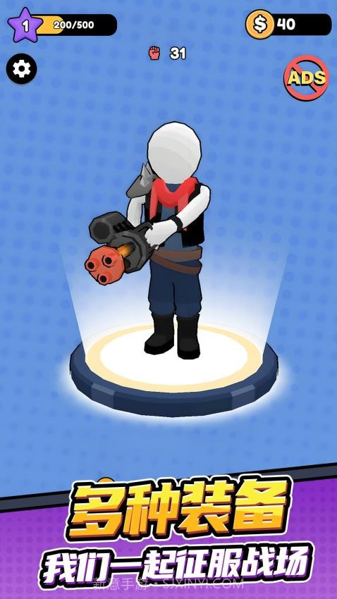 孤勇者冒险之旅中文版截图3 孤勇者冒险之旅中文版截图3