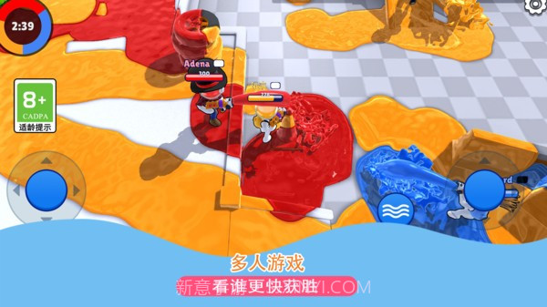 发射吧兄弟官方版截图4 发射吧兄弟官方版截图4