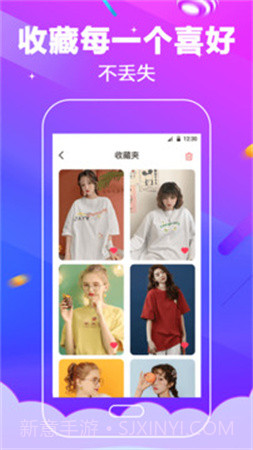 电话铃声安卓正版截图1