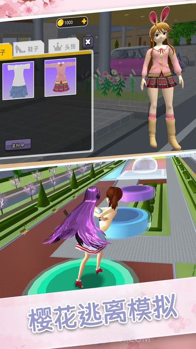 超人气樱花偶像高画质版截图1