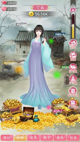 我的女儿是女皇截图1