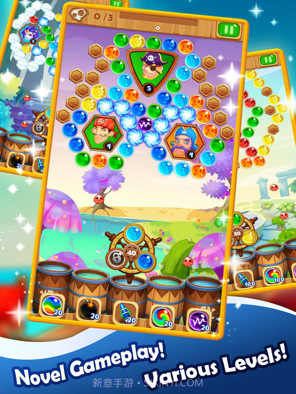 航海泡泡龙手机版截图3