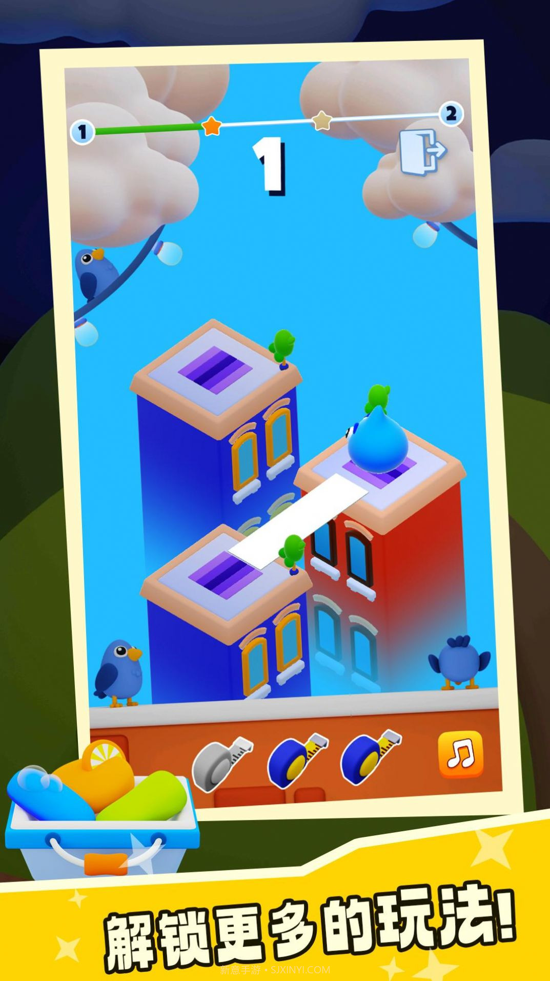 我的史莱姆世界截图3 我的史莱姆世界截图3