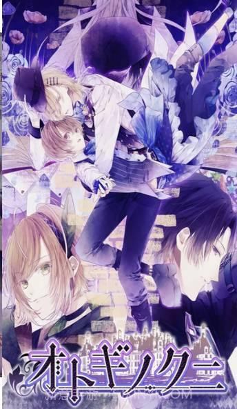 童话之国官网版截图4