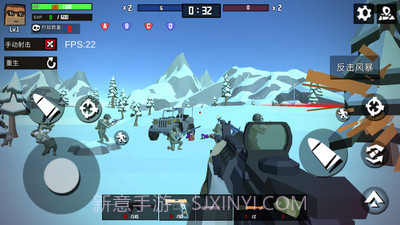 火线狙击精英免广告版截图2 火线狙击精英免广告版截图2