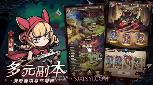 德鲁纳之夜截图1 德鲁纳之夜截图1