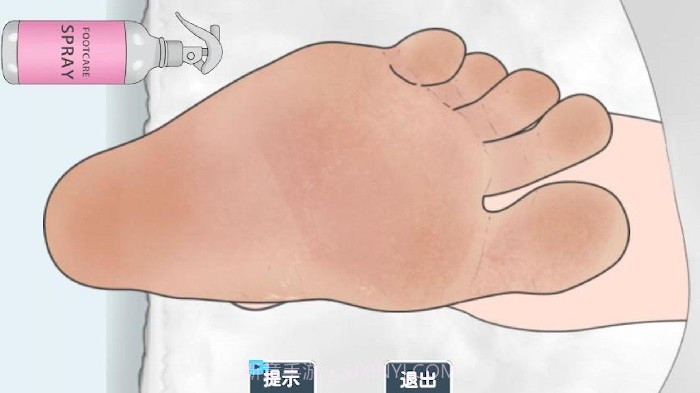 修脚足疔模拟器中文版截图4