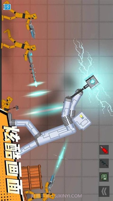 怪兽游乐场移植版截图1