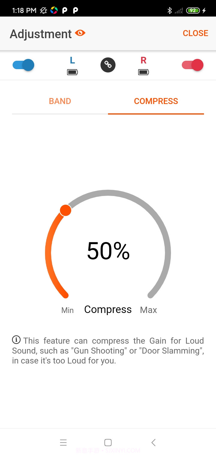 好易听安卓正版截图4