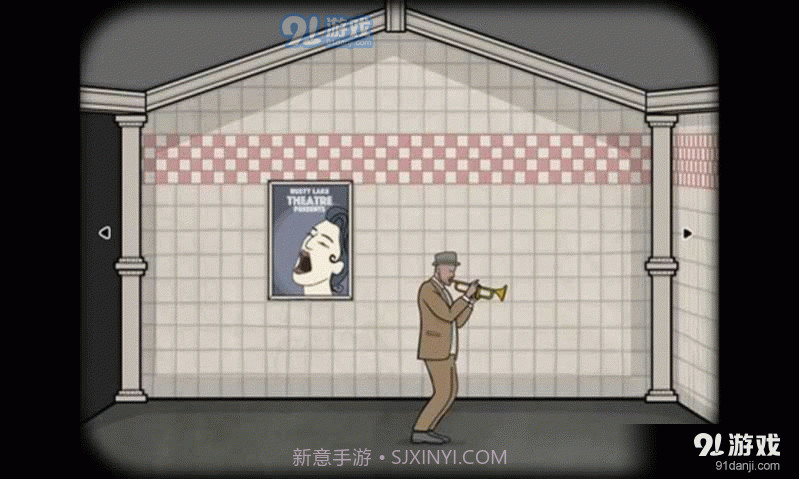 锈湖地铁繁花中文版完整版截图3