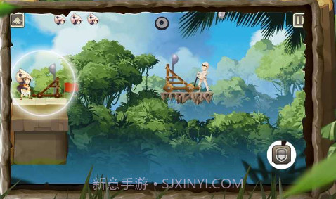 石器部落截图3 石器部落截图3