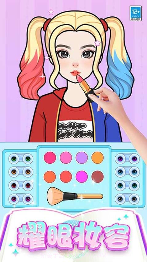 芭比时装秀完整版截图3 芭比时装秀完整版截图3