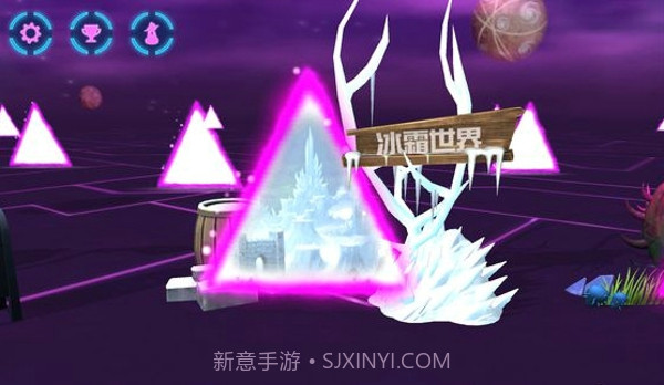 忍者神龟:电门截图4 忍者神龟:电门截图4