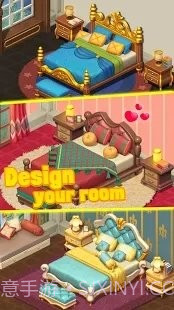 安娜庄园截图1 安娜庄园截图1