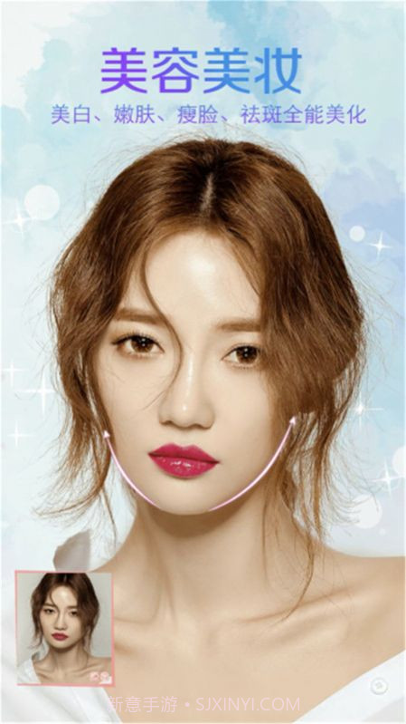 甜颜拍照相机截图2