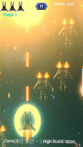 阿尔法之翼截图1