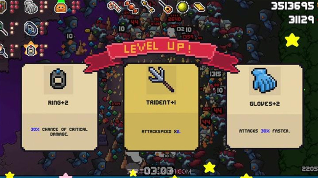 史莱姆之友幸存者模拟器官方版截图5