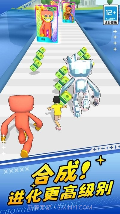 火柴人勇士2高画质版截图2