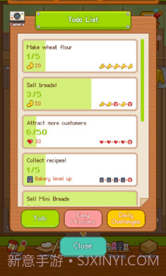 妖精的烘焙工坊完整版截图1