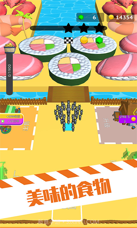 虫子模拟器截图3