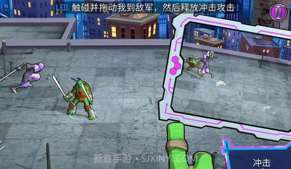 忍者神龟:电门截图5 忍者神龟:电门截图5