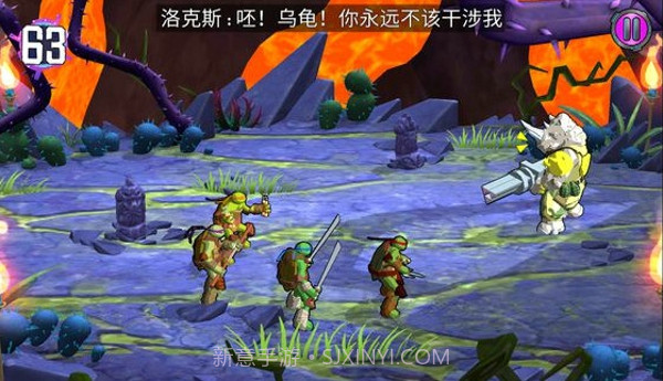 忍者神龟:电门截图3 忍者神龟:电门截图3