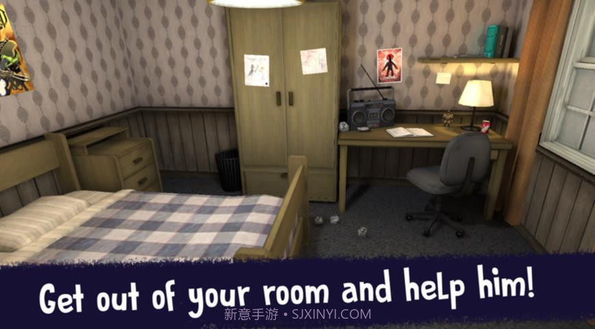 冰淇淋怪人山寨版截图3