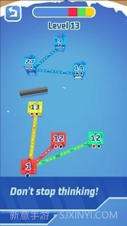 空中冲突停车截图2