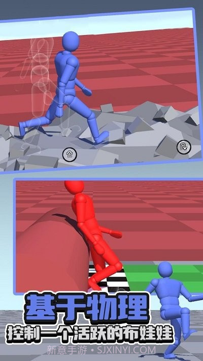 不服走两步高画质版截图4