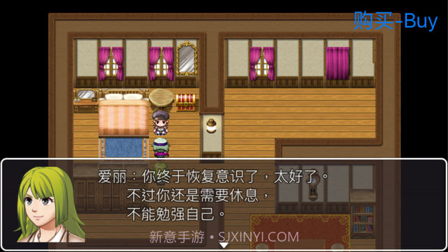 重装机兵MM2之猎人复仇v2.0截图2