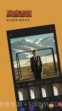 可可修图去水印截图4