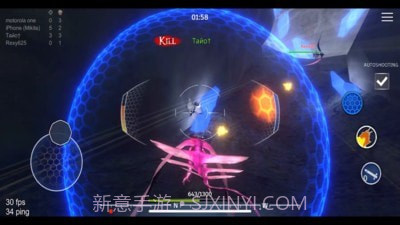 恐龙战斗星球截图4