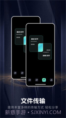 手机音乐合成器定制版截图1