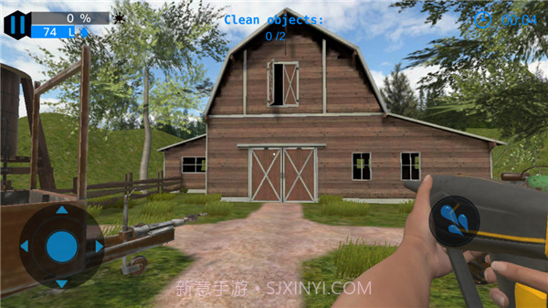 强力清洗模拟器最新版截图4