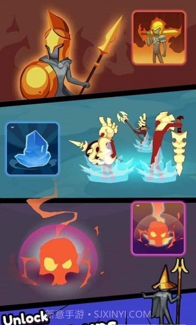 火柴人权杖之力截图4