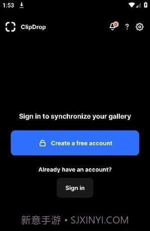 clipdrop智能抠图截图3