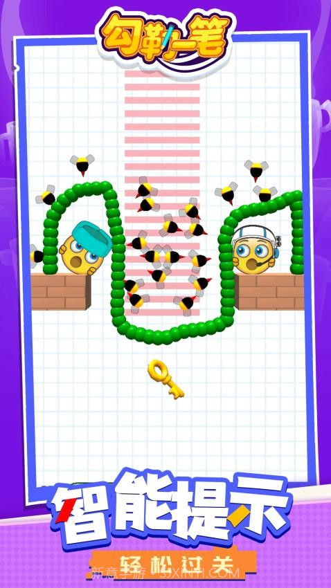 勾勒一笔去更新版截图4