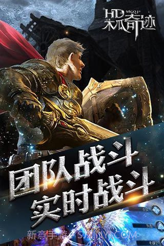 木瓜奇迹怀旧版截图3 木瓜奇迹怀旧版截图3