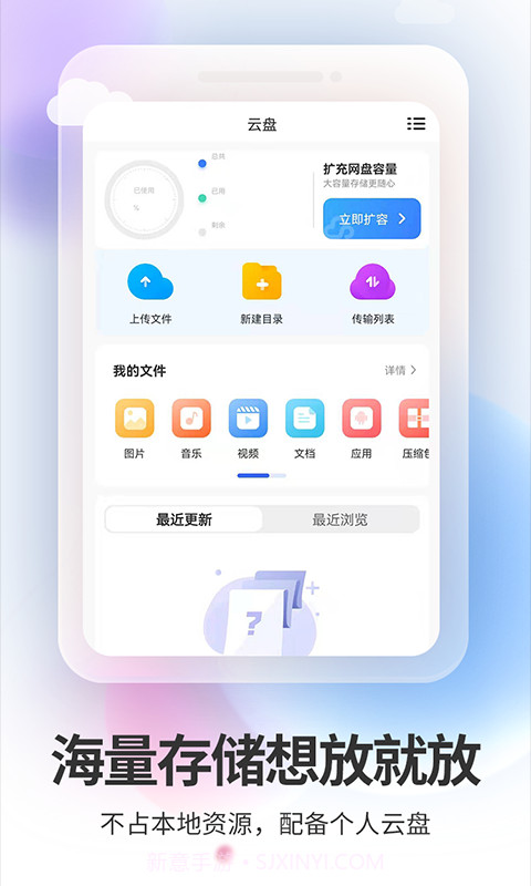双子星点截图3