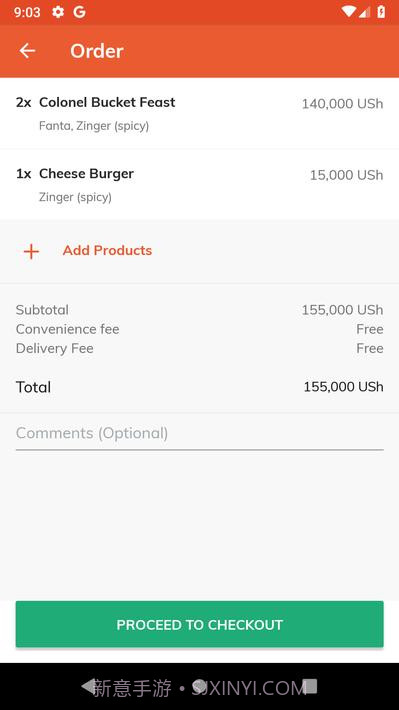 朱米亚食品Jumia Food截图6 朱米亚食品Jumia Food截图6