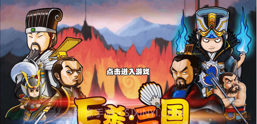 Excel杀截图1 Excel杀截图1