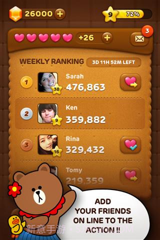 LINE POP消除截图4 LINE POP消除截图4