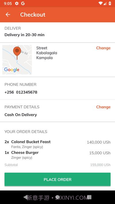 朱米亚食品Jumia Food截图8 朱米亚食品Jumia Food截图8