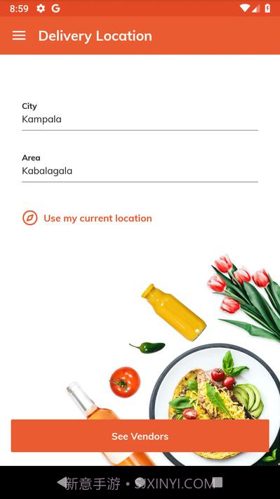 朱米亚食品Jumia Food截图1 朱米亚食品Jumia Food截图1