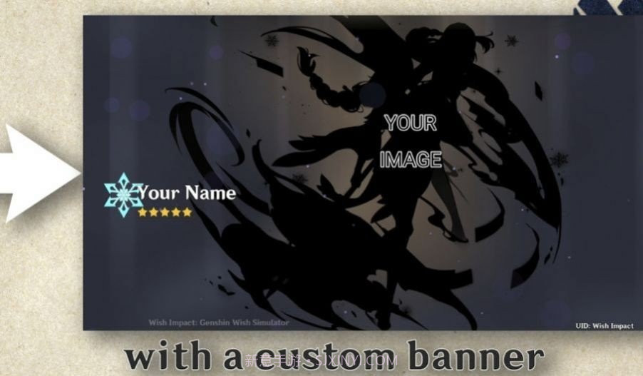 原神抽卡模拟器3.2截图2 原神抽卡模拟器3.2截图2