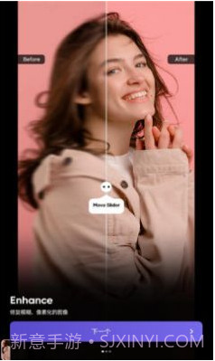 PicFix照片修复截图1 PicFix照片修复截图1