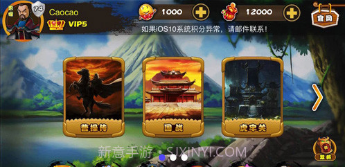 Excel杀截图2 Excel杀截图2